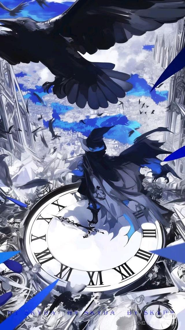 Cover of Lord of the Mysteries